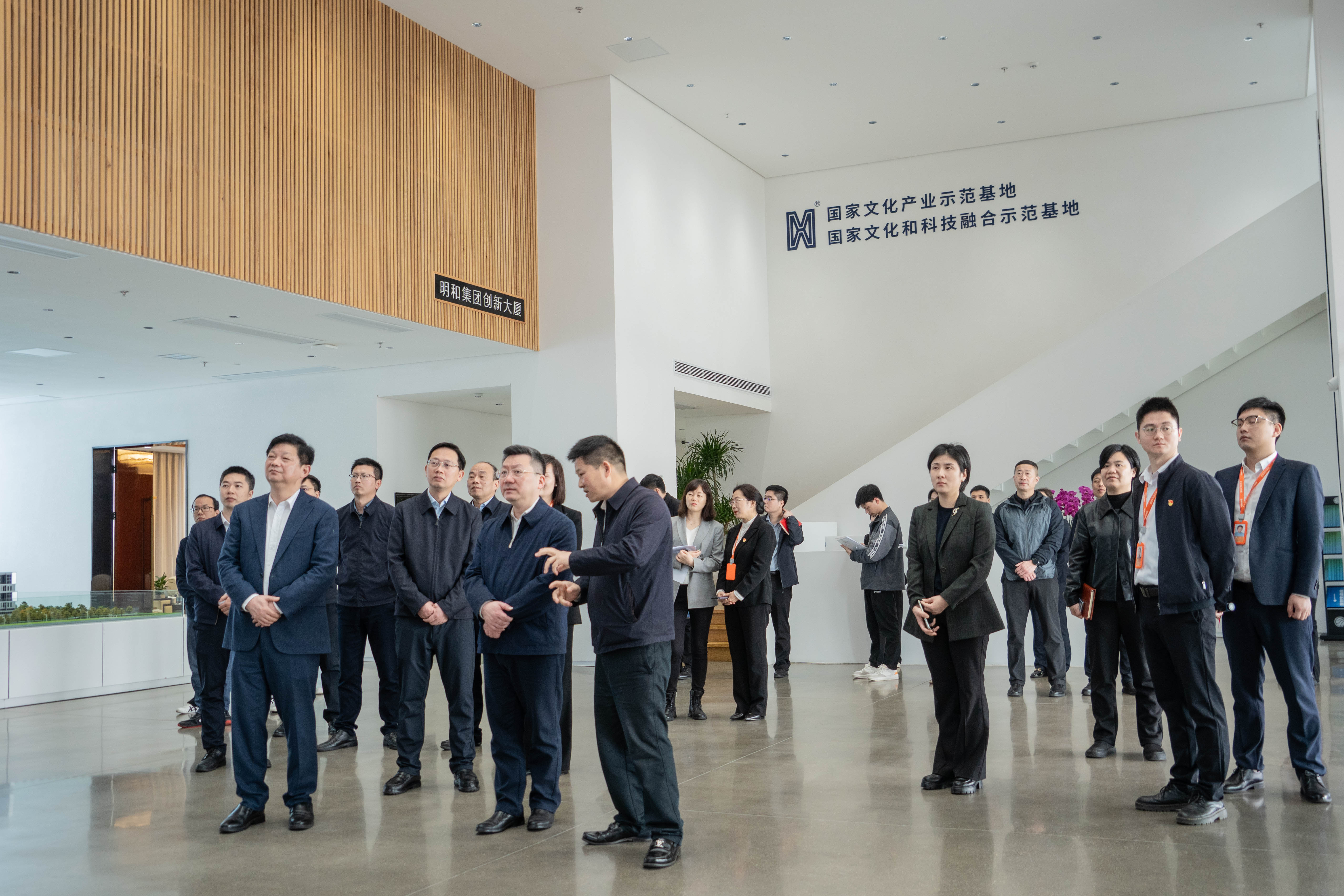 长沙市委常委、宣传部部长陈澎一行调研J9国际站官方网站-J9集团