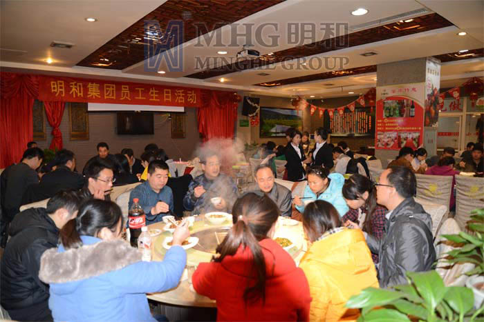 举杯换盏，乐享生日午宴